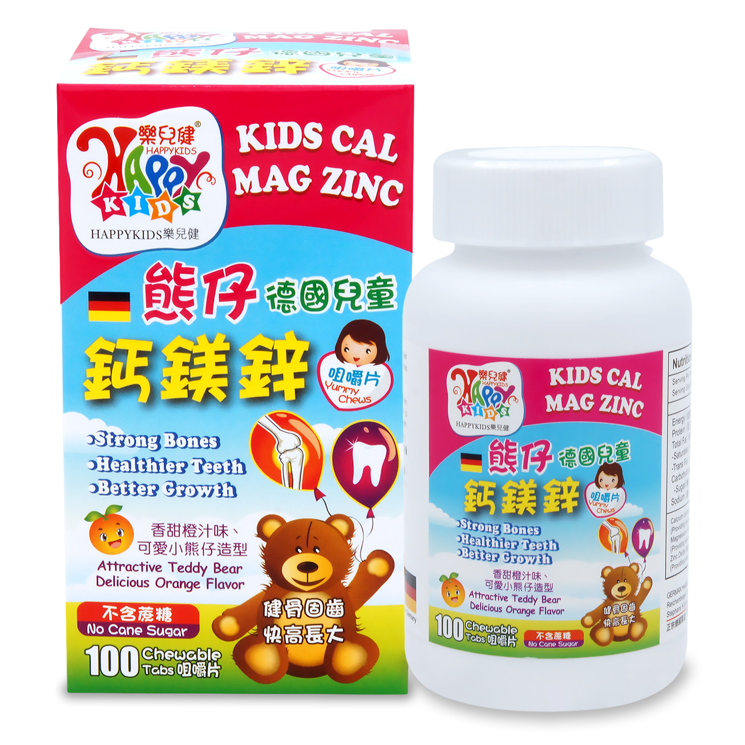 樂兒健熊仔德國兒童鈣鎂鋅100'S  HAPPYKIDS KIDS CAL MAG ZINC 100'S